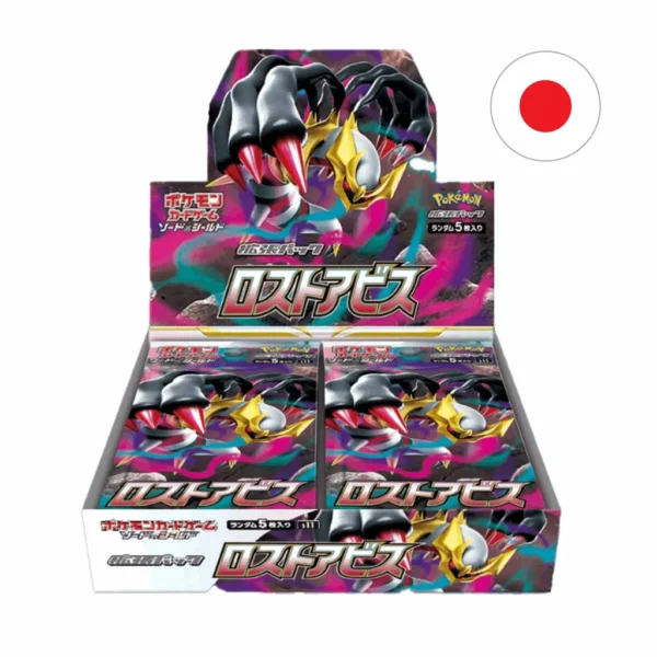 Pokémon TCG Japoński Booster Box - Lost Abyss (s11)