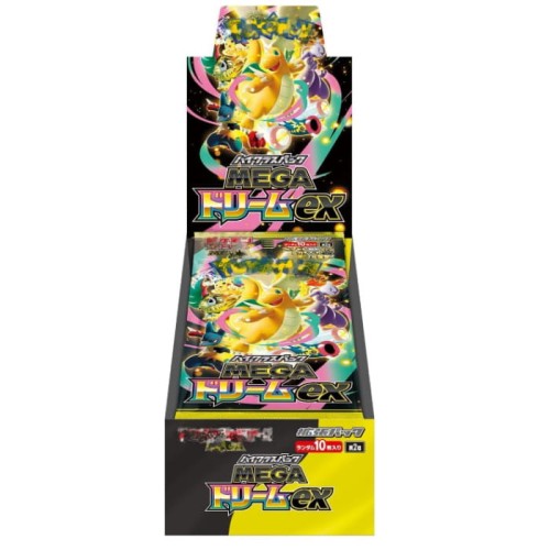 Pokemon TCG Mega Dream M2A Japoński Booster Box